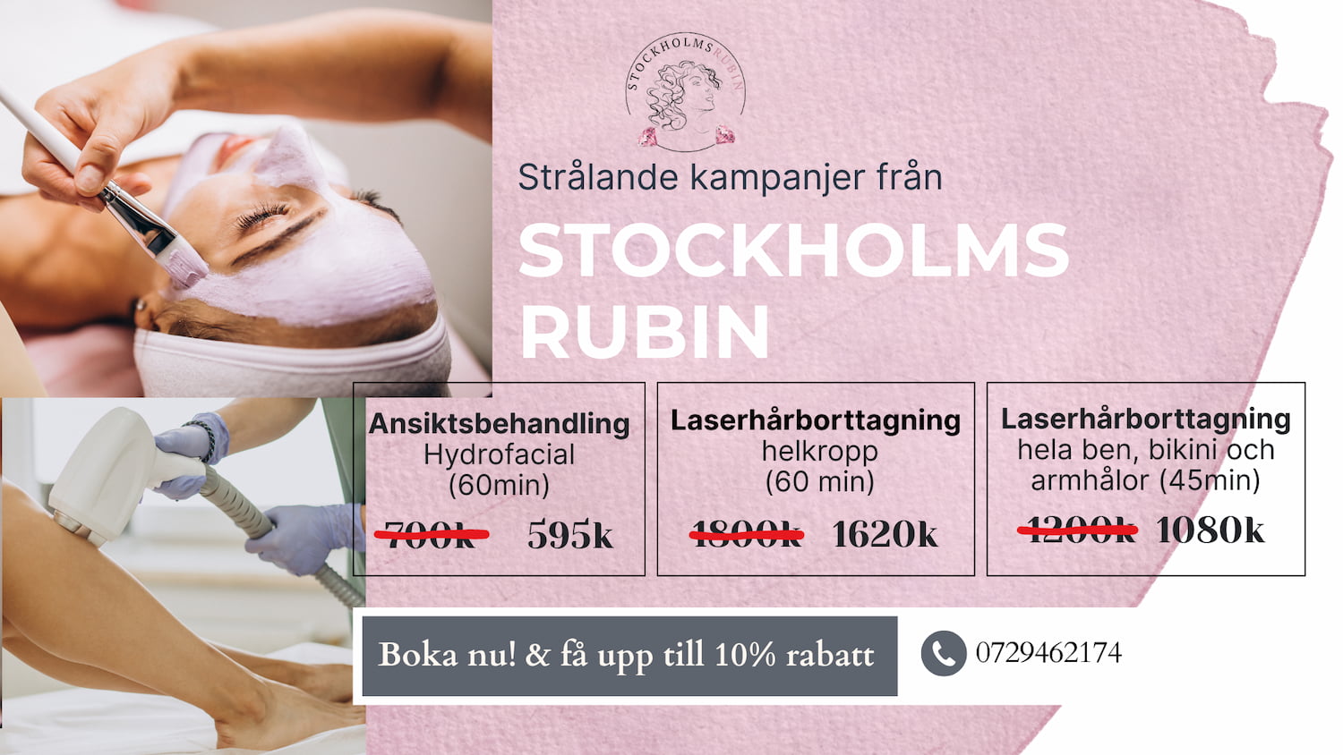 Stockholms Rubin.jpg